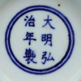 1026.0145_1.jpg