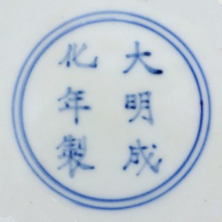 1026.0163_1.jpg