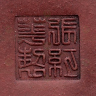 1042.0093_1.jpg