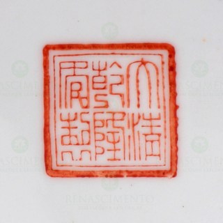 1047.0130.jpg