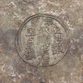 1048.0031_2.jpg