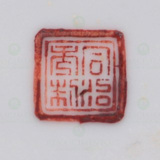 1048.0167_1.jpg