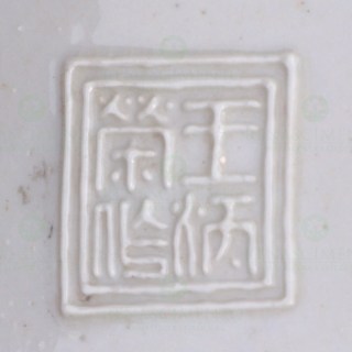 1051.0041_1.jpg