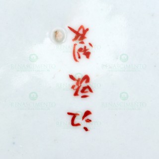 139.0575_1.jpg