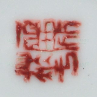 140.0127_1.jpg