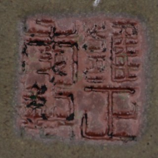 140.0172_1.jpg