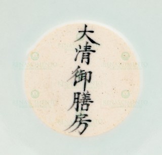140.0173_1.jpg