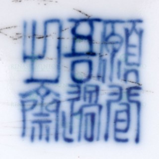 140.0191_1.jpg