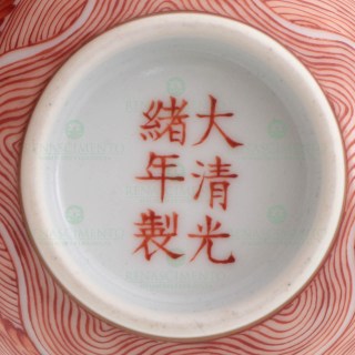 140.0215_1.jpg