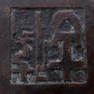 142.0265_1.jpg