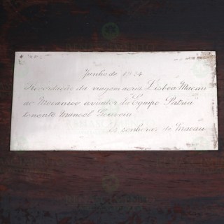 143.0158_1.jpg